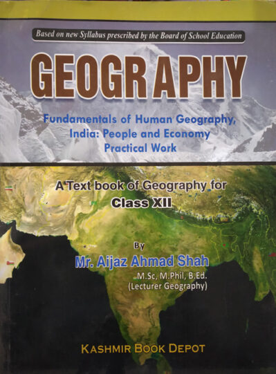 A Textbook Of Geography For Class XII - KBD